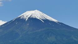 Mont Fuji